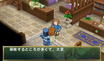 Return to PopoloCrois - A Story of Seasons Fairytale (USA) screen shot game playing